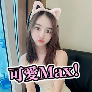 夢心地（ゆめごこち）