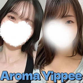 Aroma Yippee（アロマイッピー）