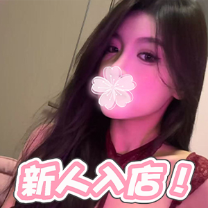 セクシーガール