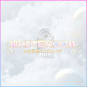 大泉学園メンズエステ WHITE ROOM
