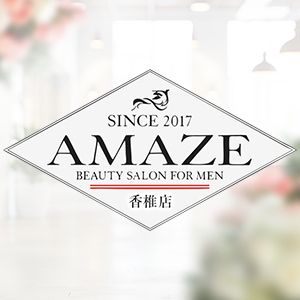 AMAZE 香椎店