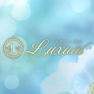 LUXUAL（ラグジュアル）