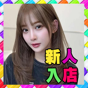 フィリピンラプ