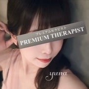 ARES（アレス）秋葉原ルーム