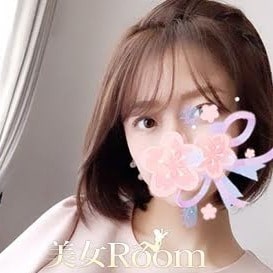 美女Room