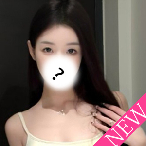 幸せマッサージ