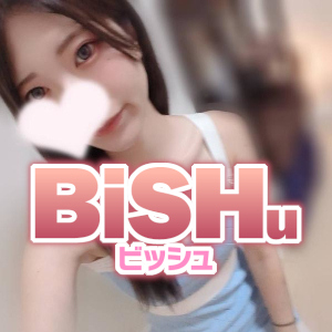 BiSHu（ビッシュ）四日市