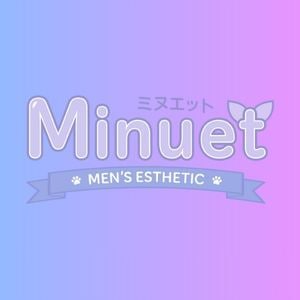 Minuet（ミヌエット）