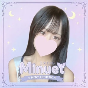 Minuet（ミヌエット）