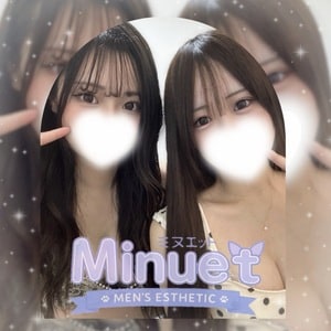 Minuet（ミヌエット）