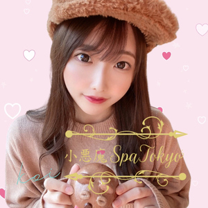 小悪魔Spa Tokyo 五反田ルーム