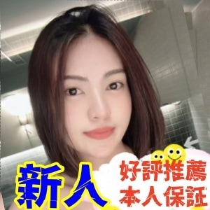 ラッキーエンジェル