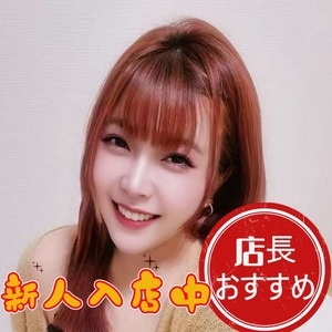 ラッキーエンジェル