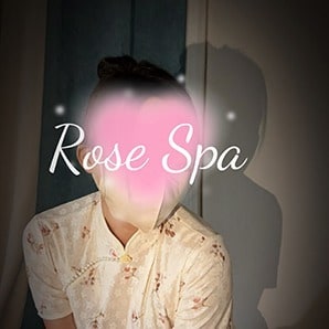 Rose Spa