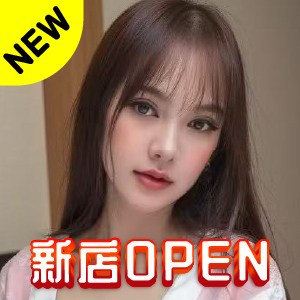 魅力工房（みりょくこうぼう）