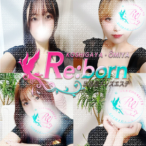 Re:born