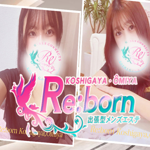 Re:born