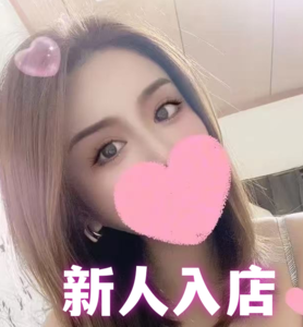 Flower（フラワー）