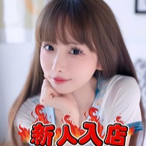 白桜妖精