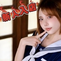 白桜妖精