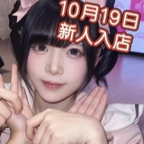 白桜妖精