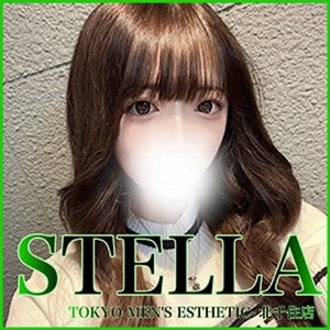 北千住メンズエステ STELLA（ステラ）