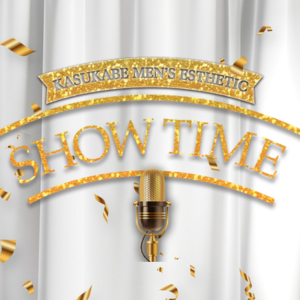 SHOWTIME～ショータイム春日部店～