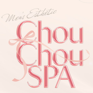 大宮メンズエステ chouchou spa（シュシュスパ）
