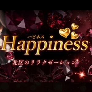 Happiness（ハピネス）