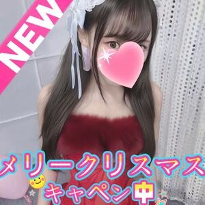 お兄ちゃんお兄ちゃん