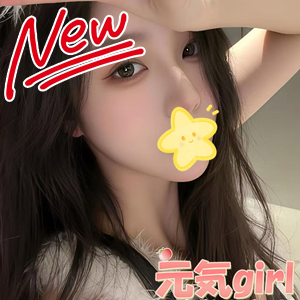 元気girl（げんきガール）