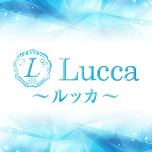 Lucca（ルッカ）