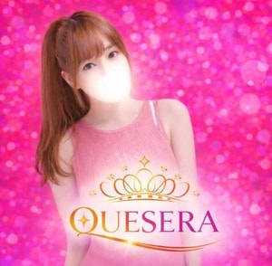 QUESERA（ケセラ）