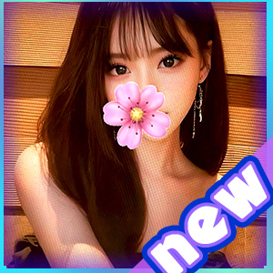 リラクゼーション麗