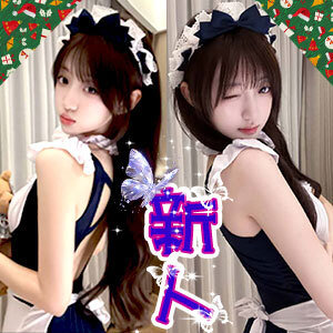 リラクゼーション麗