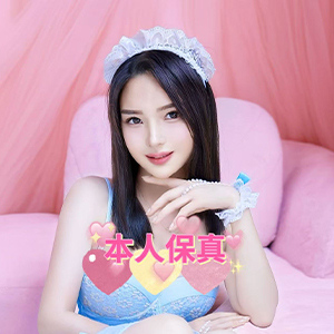 kiss me （キス ミー）