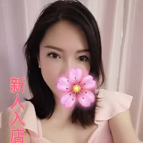 kiss me （キス ミー）