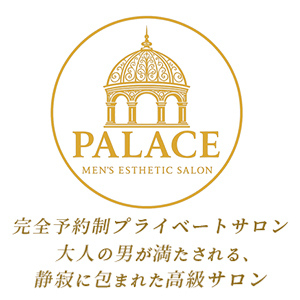 PALACE