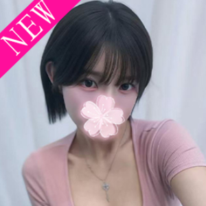 艶月（えんげつ）