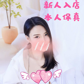 猫のSPA（ねこのスパ）