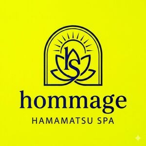 HOMMAGE（オマージュ）