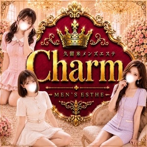 Charm-チャーム-