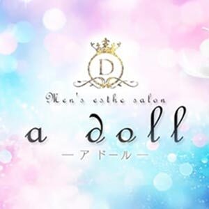a doll（アドール）