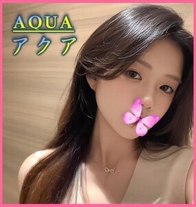 アクアマリン～AQUA MARINE～