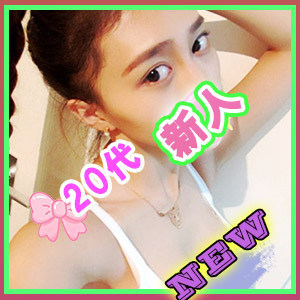 台湾Honey（ハニー）