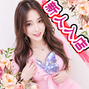 台湾Honey（ハニー）