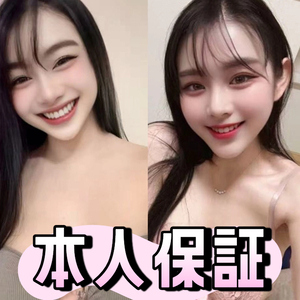 恋の瞬間