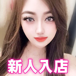 桃香