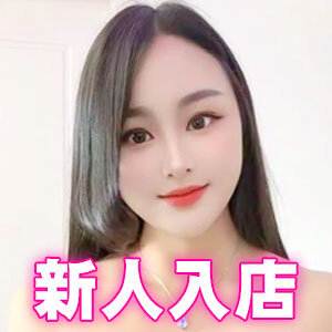 桃香