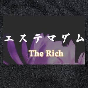 エステマダム The Rich 新横浜ルーム